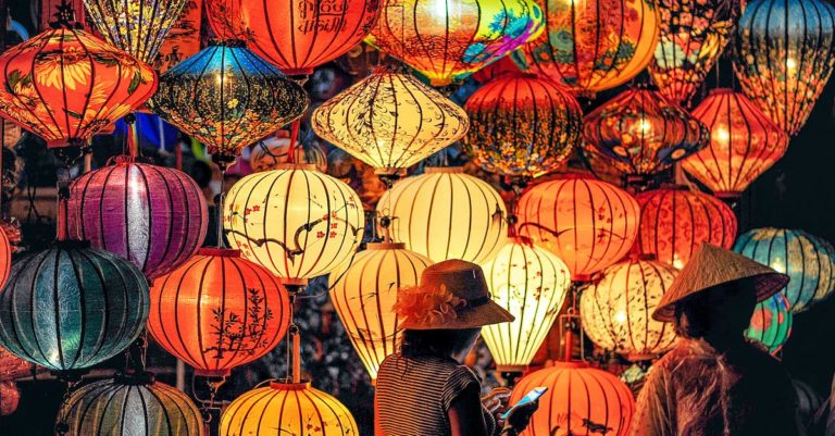 The Chinese Lantern Festival